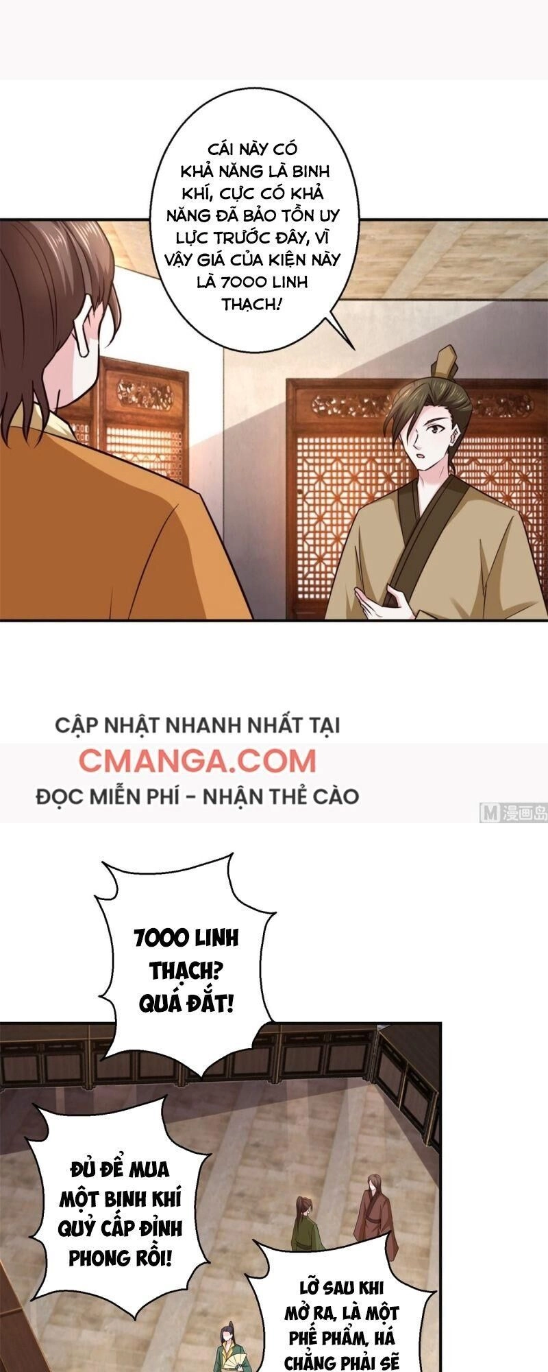 Cửu Dương Đế Tôn Chapter 184 - 13