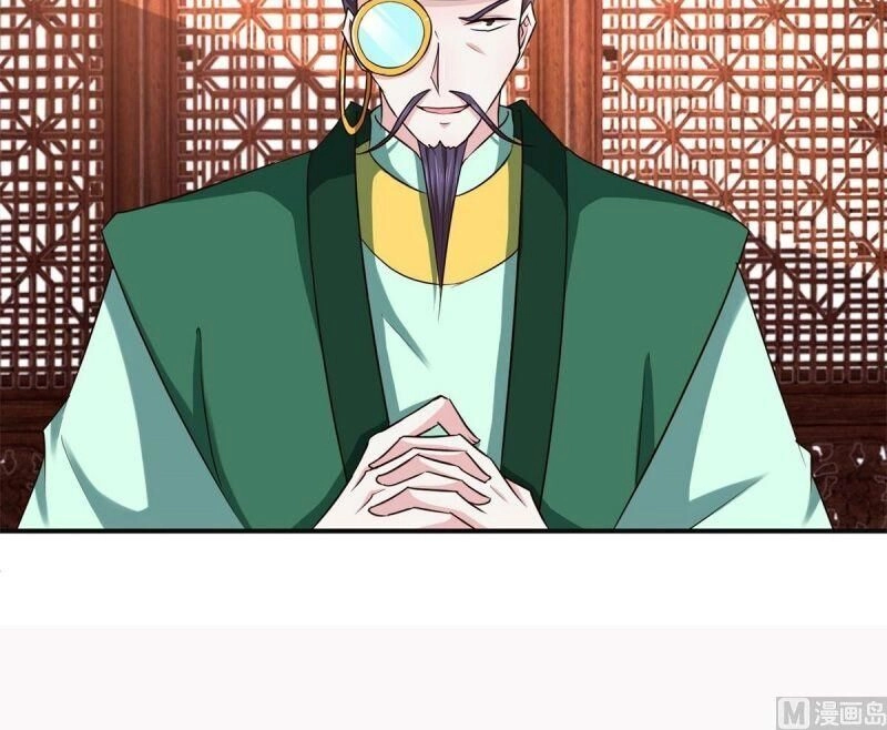 Cửu Dương Đế Tôn Chapter 184 - 18