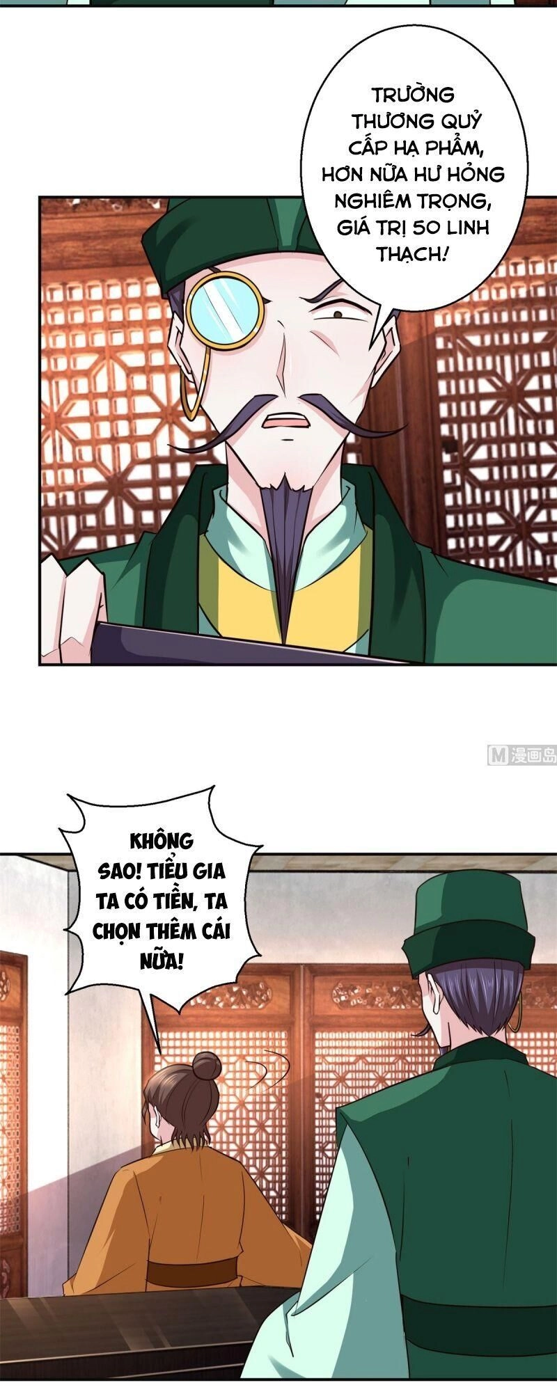 Cửu Dương Đế Tôn Chapter 184 - 21