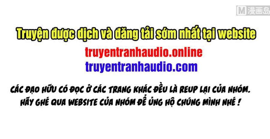 Cửu Dương Đế Tôn Chapter 185 - 2