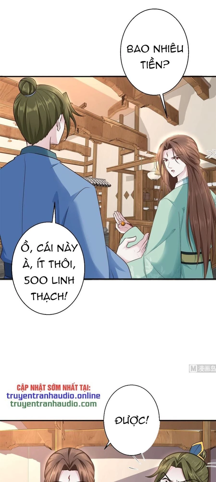 Cửu Dương Đế Tôn Chapter 185 - 3