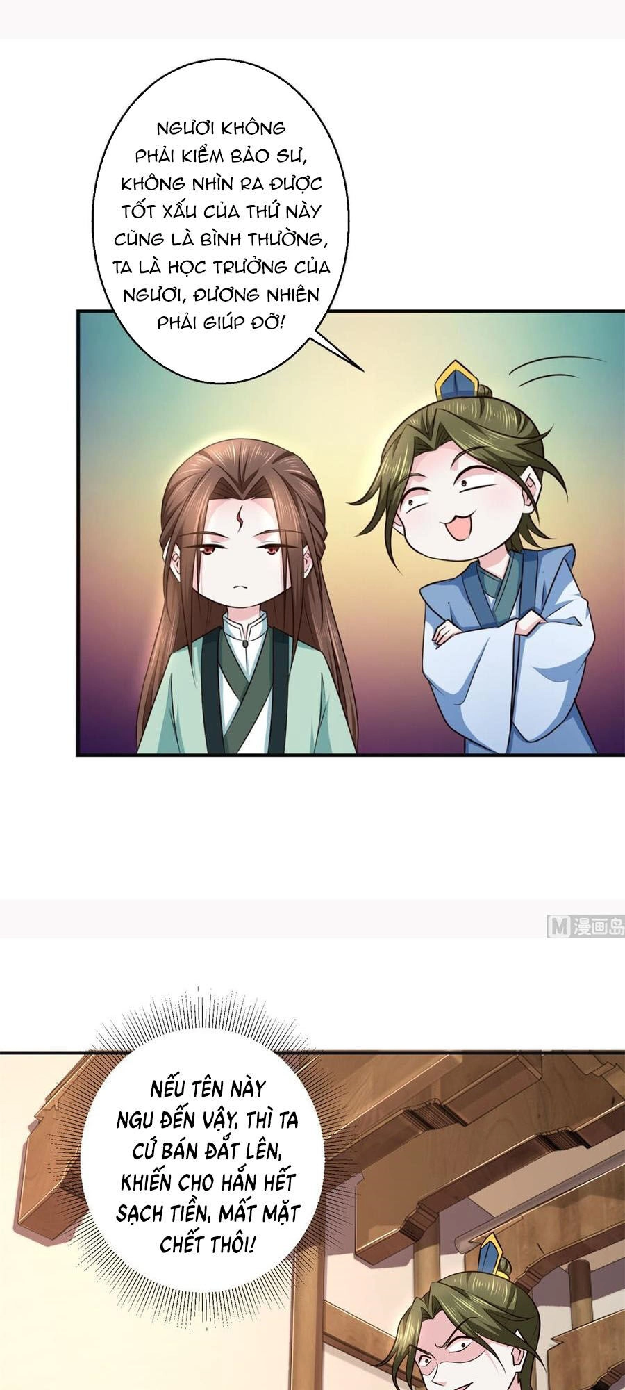 Cửu Dương Đế Tôn Chapter 185 - 7