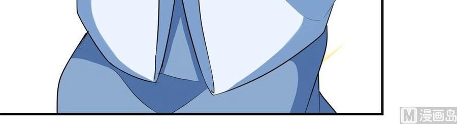 Cửu Dương Đế Tôn Chapter 185 - 15