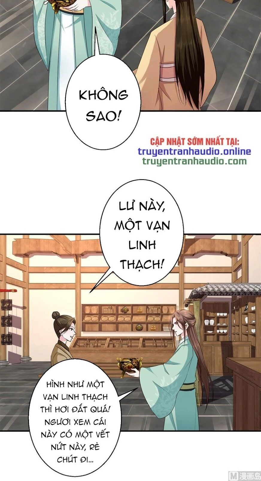 Cửu Dương Đế Tôn Chapter 185 - 17