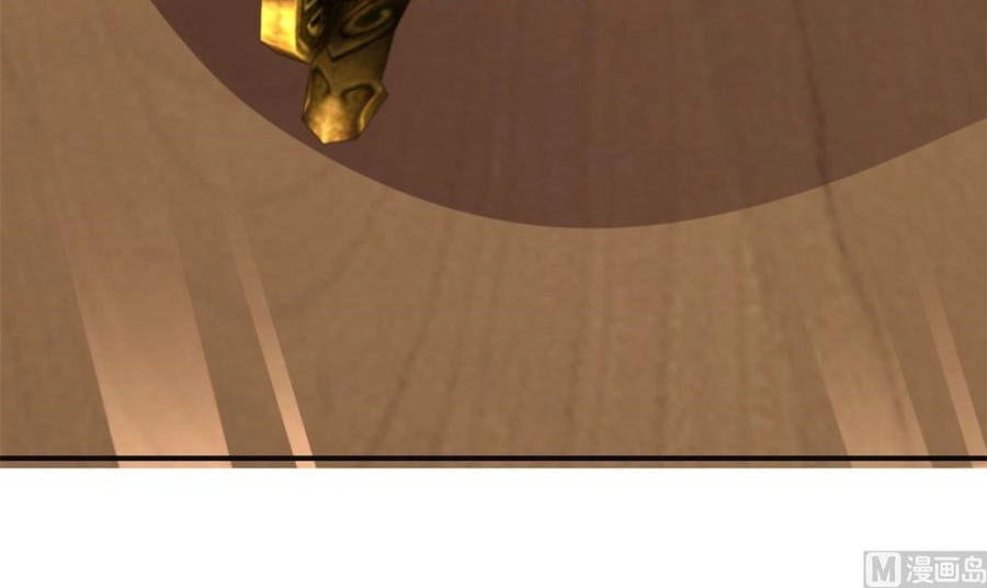 Cửu Dương Đế Tôn Chapter 185 - 24