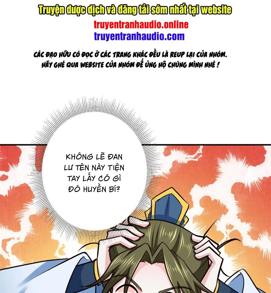 Cửu Dương Đế Tôn Chapter 186 - 1