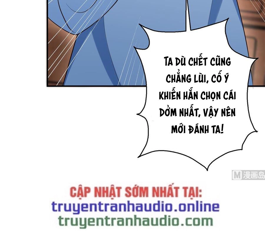 Cửu Dương Đế Tôn Chapter 188 - 10