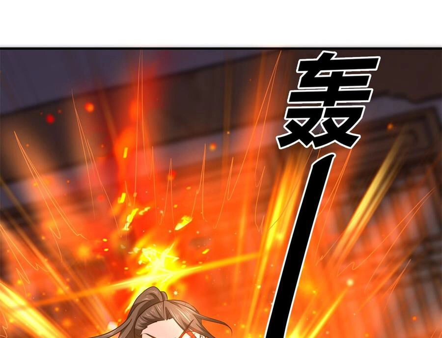 Cửu Dương Đế Tôn Chapter 188 - 19