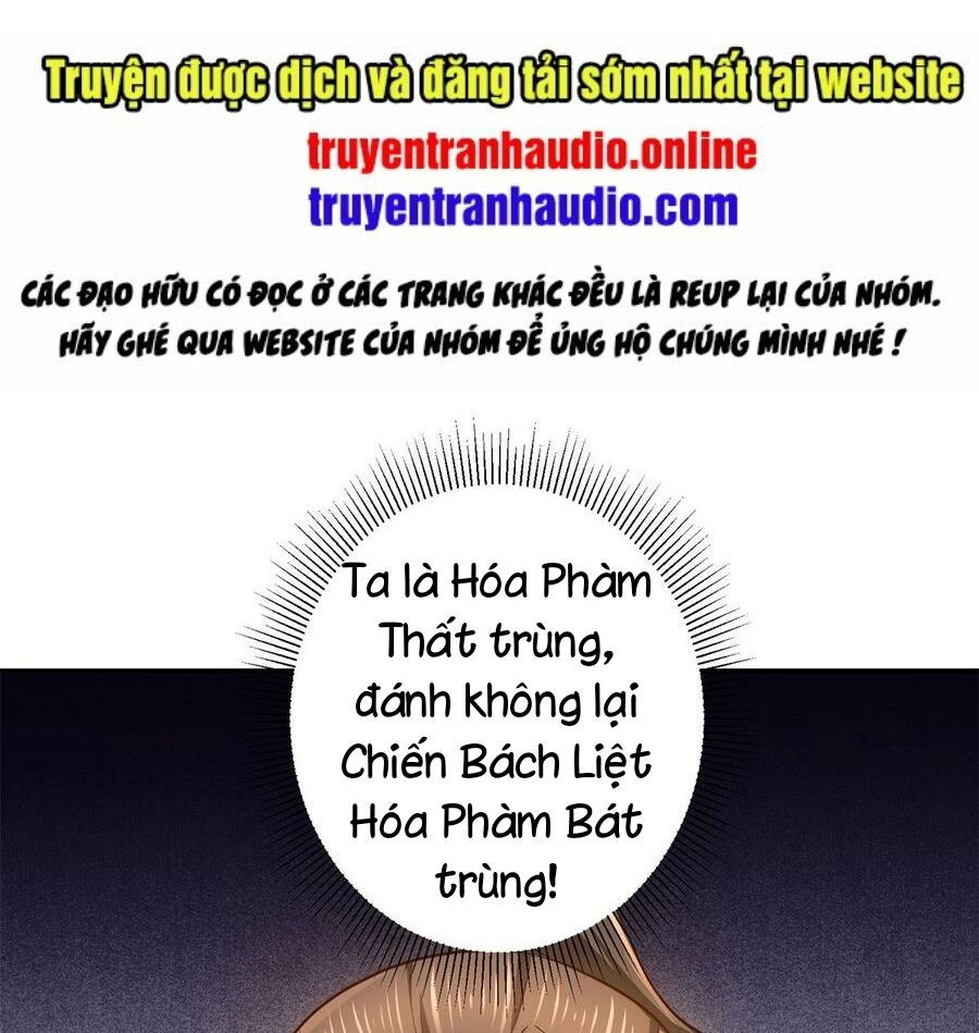 Cửu Dương Đế Tôn Chapter 189 - 1