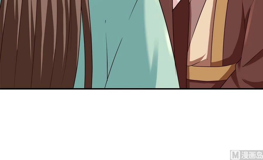 Cửu Dương Đế Tôn Chapter 189 - 6