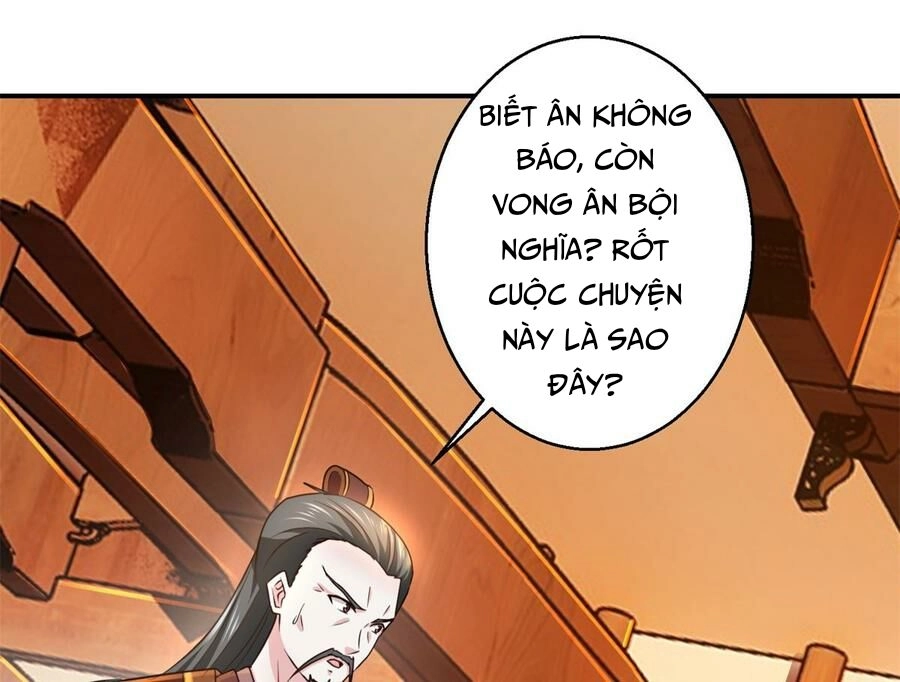 Cửu Dương Đế Tôn Chapter 189 - 14