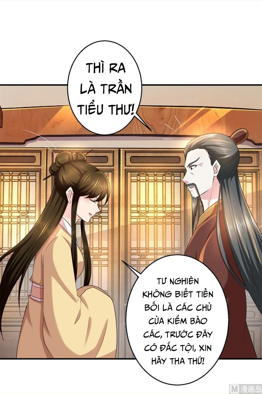 Cửu Dương Đế Tôn Chapter 189 - 20