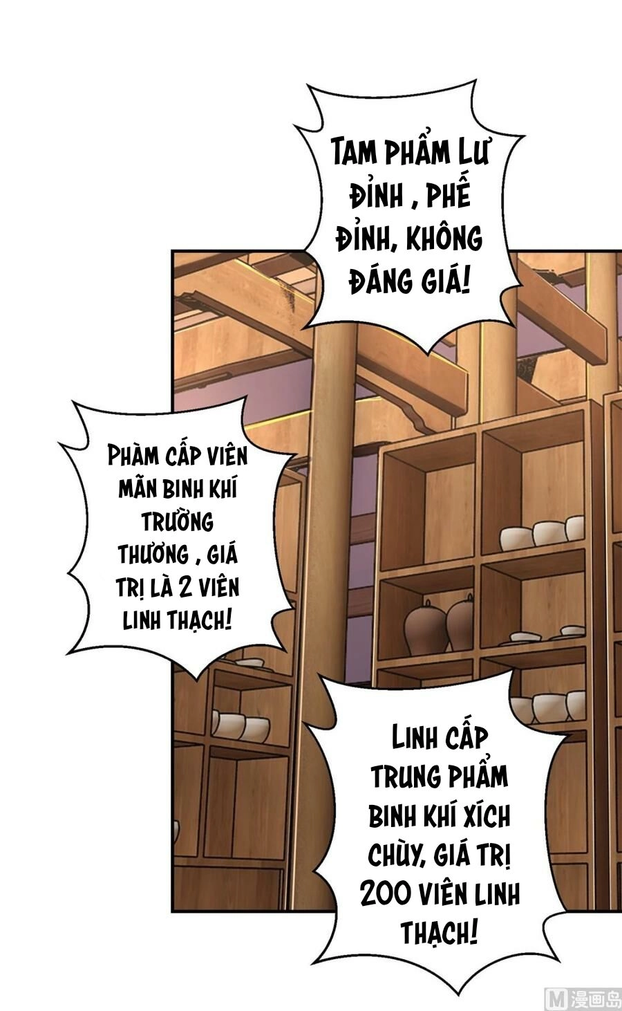 Cửu Dương Đế Tôn Chapter 189 - 58