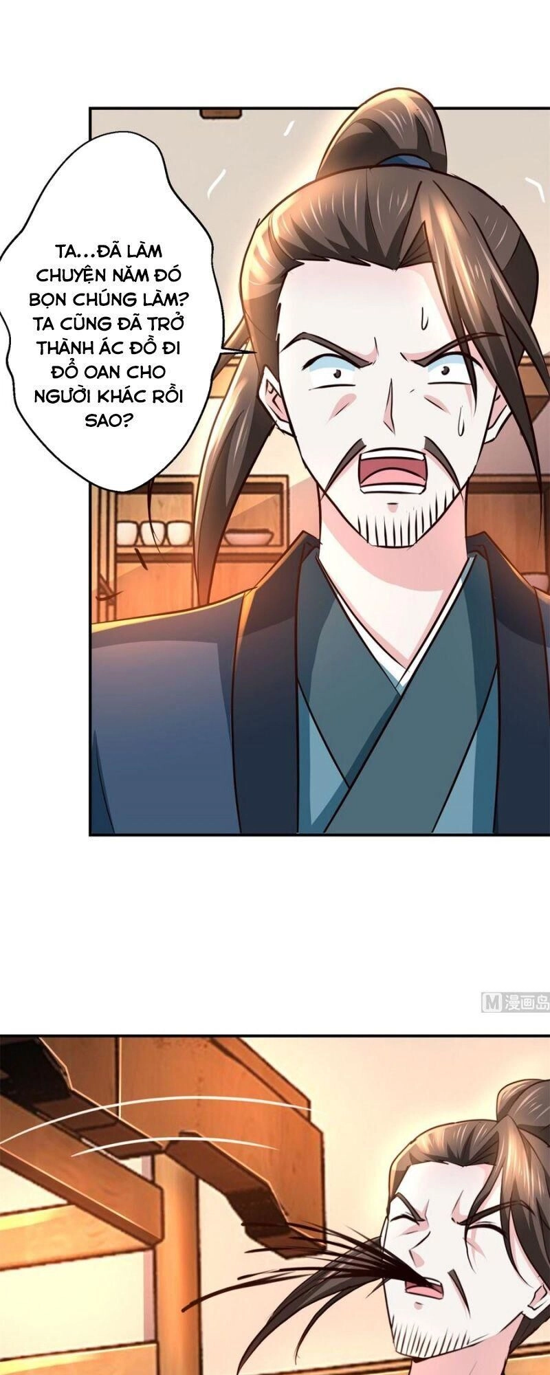 Cửu Dương Đế Tôn Chapter 190 - 3