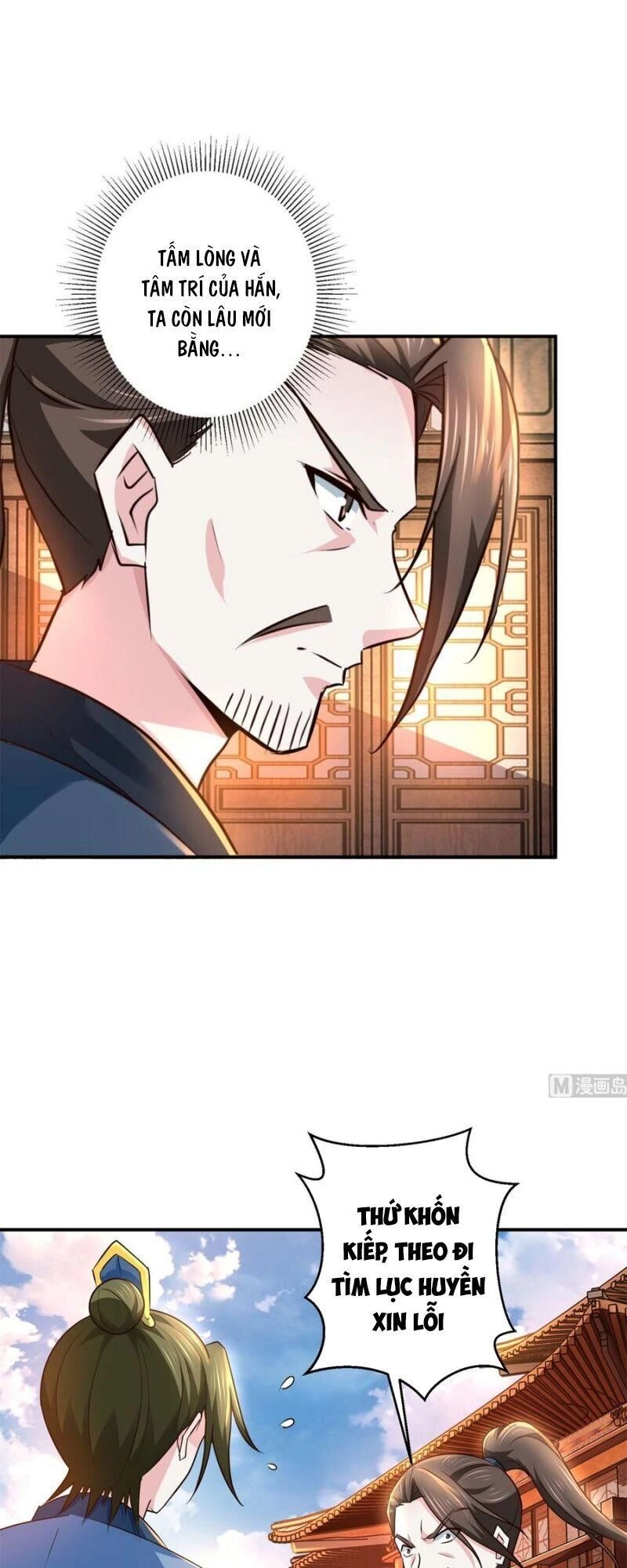 Cửu Dương Đế Tôn Chapter 190 - 9