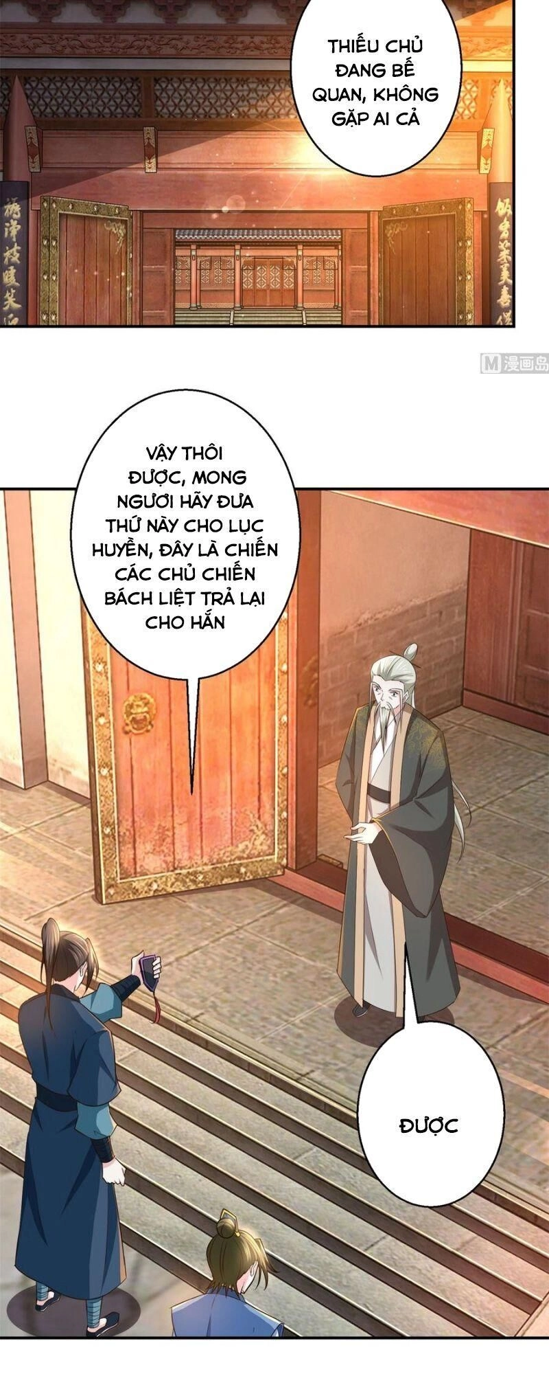 Cửu Dương Đế Tôn Chapter 190 - 11