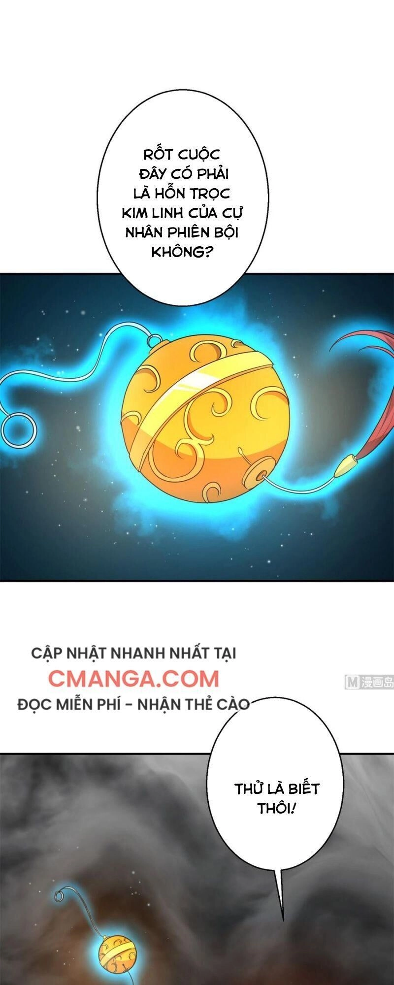 Cửu Dương Đế Tôn Chapter 190 - 13