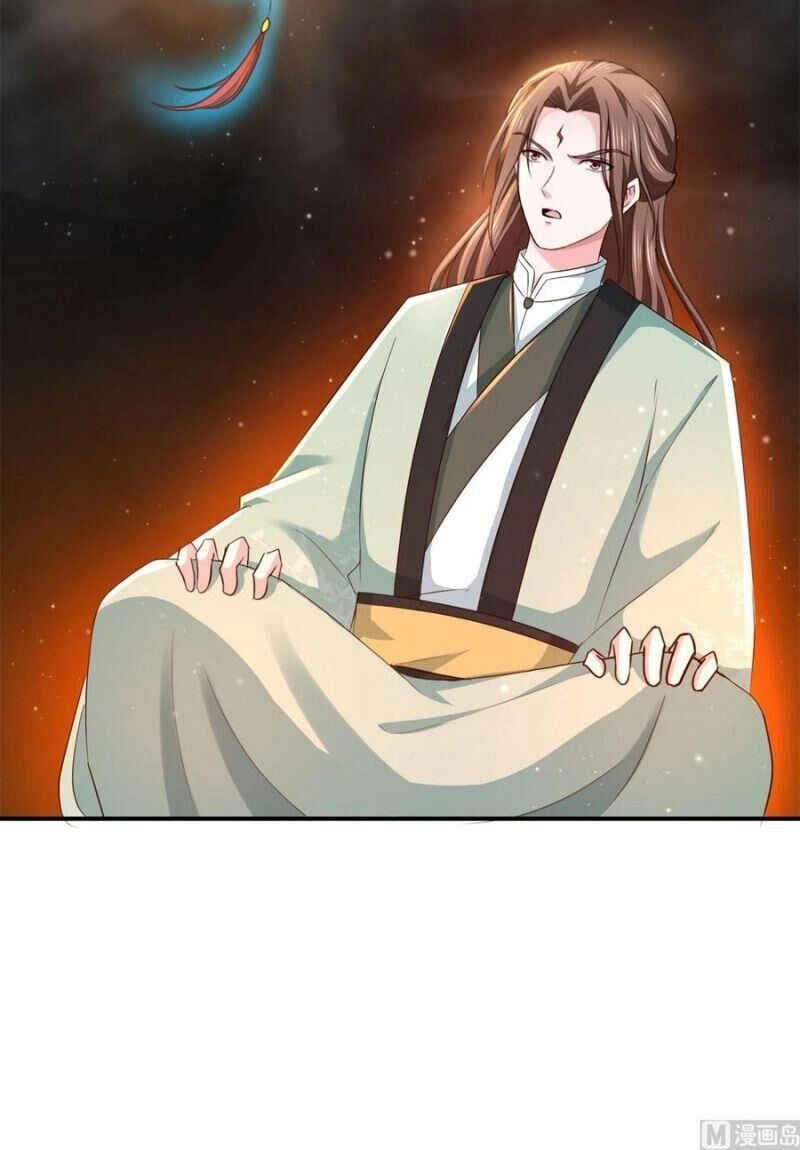 Cửu Dương Đế Tôn Chapter 190 - 14