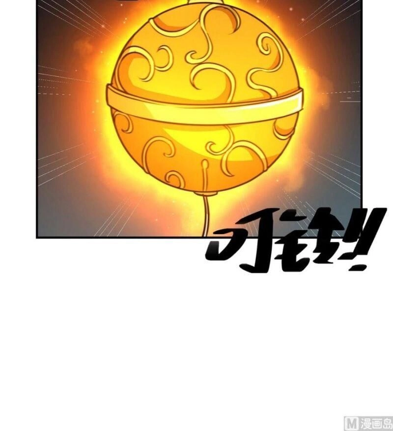 Cửu Dương Đế Tôn Chapter 190 - 18