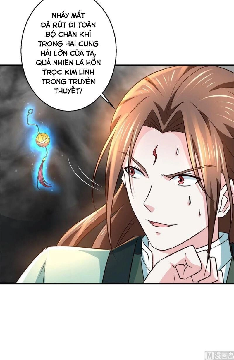 Cửu Dương Đế Tôn Chapter 190 - 20