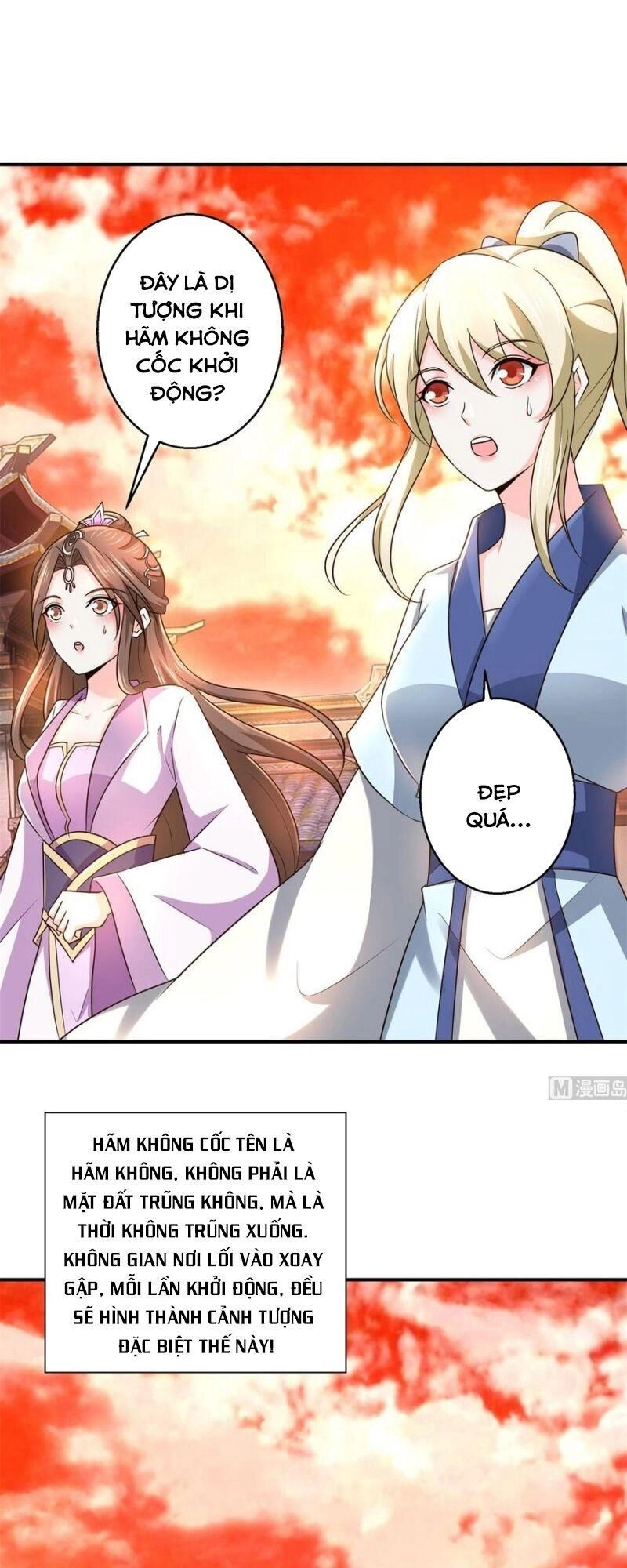 Cửu Dương Đế Tôn Chapter 190 - 26