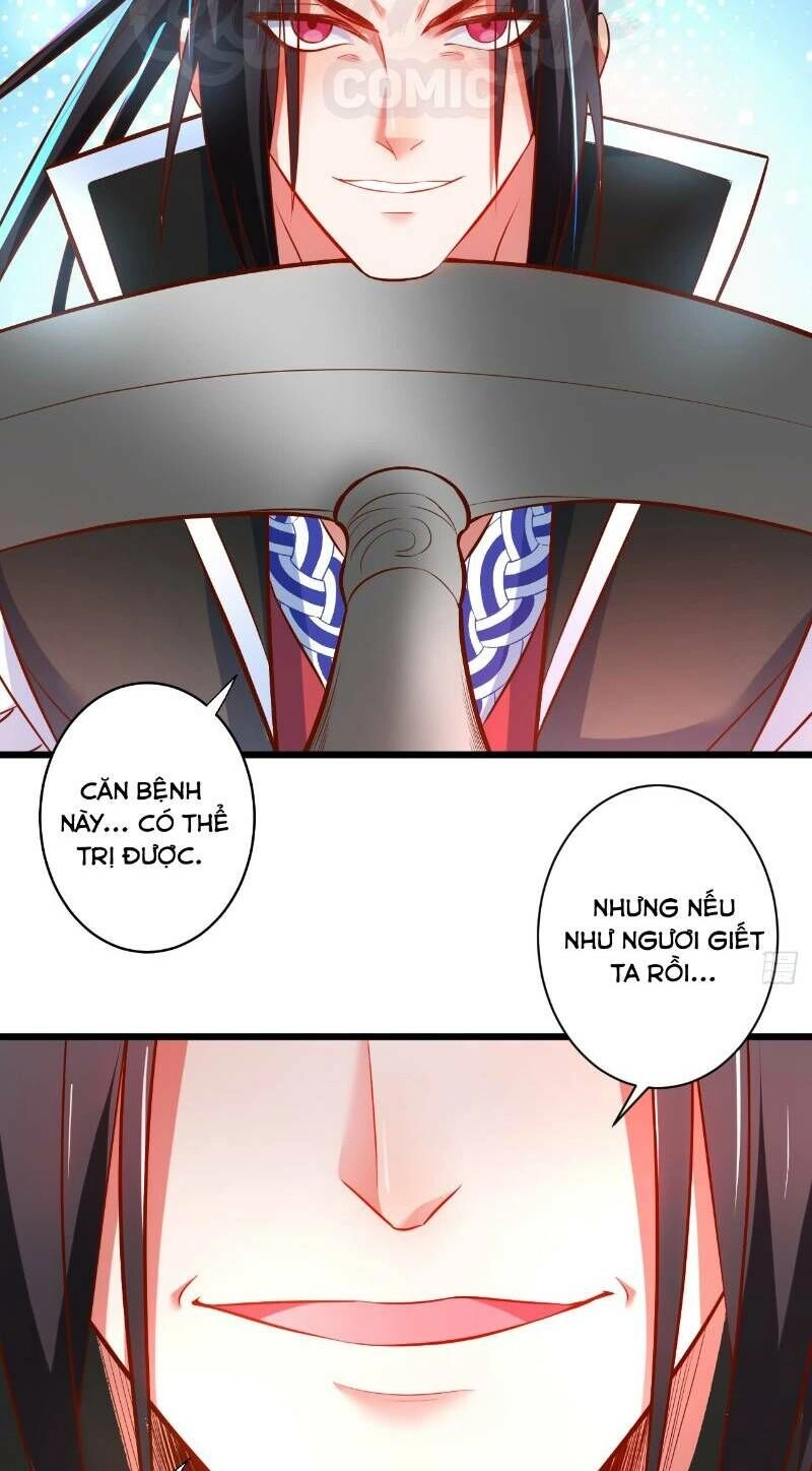 Trọng Sinh Tối Cường Ma Tôn Ở Rể Chapter 32 - 35