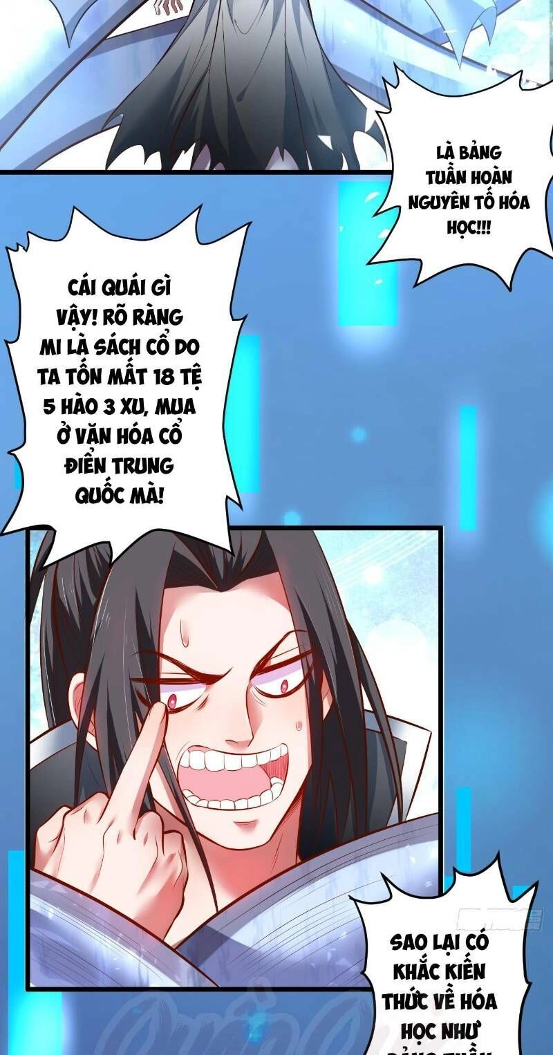 Trọng Sinh Tối Cường Ma Tôn Ở Rể Chapter 34 - 15