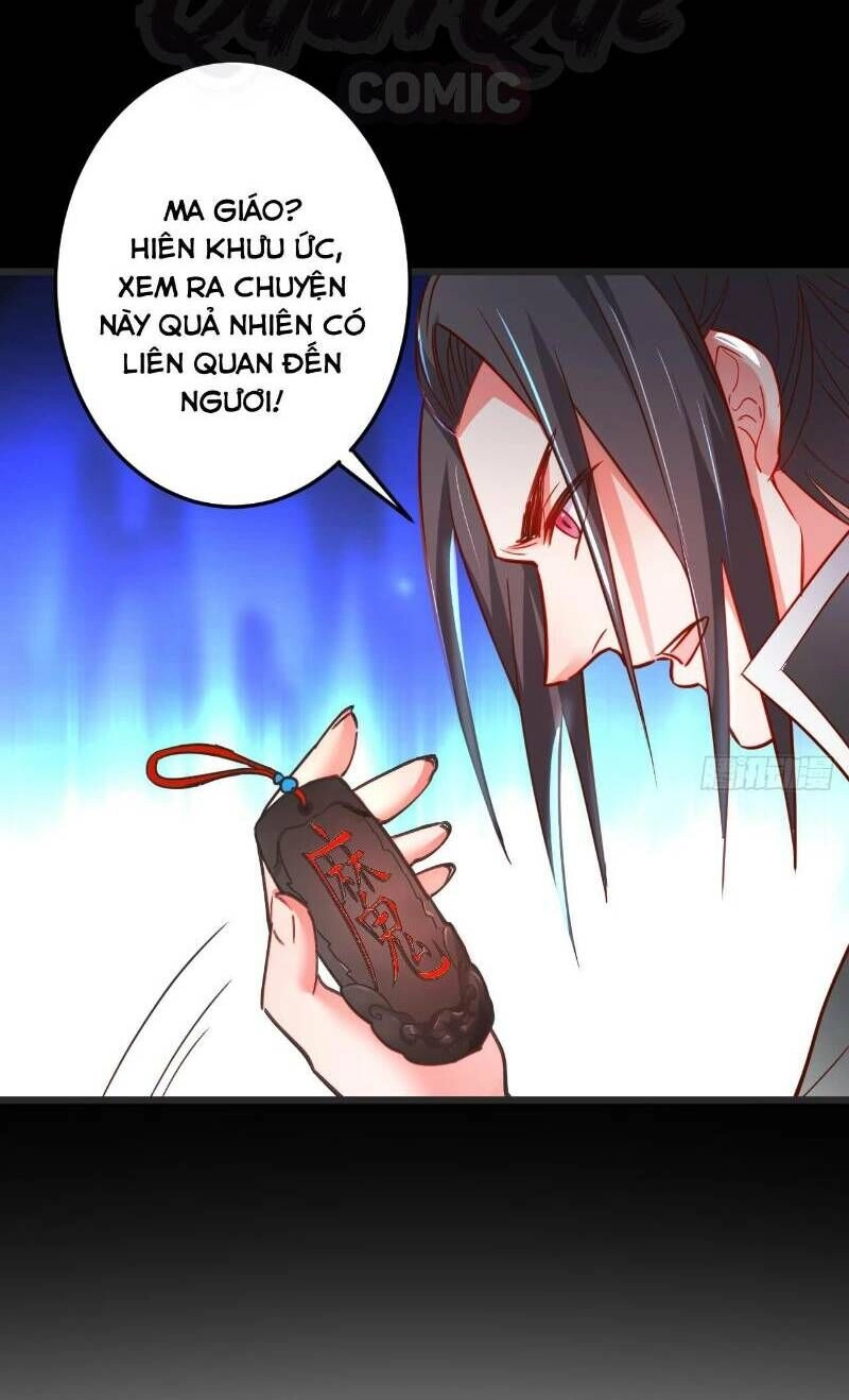 Trọng Sinh Tối Cường Ma Tôn Ở Rể Chapter 36 - 36