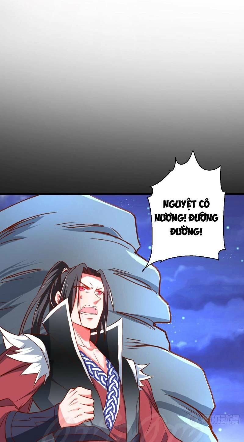 Trọng Sinh Tối Cường Ma Tôn Ở Rể Chapter 37 - 27