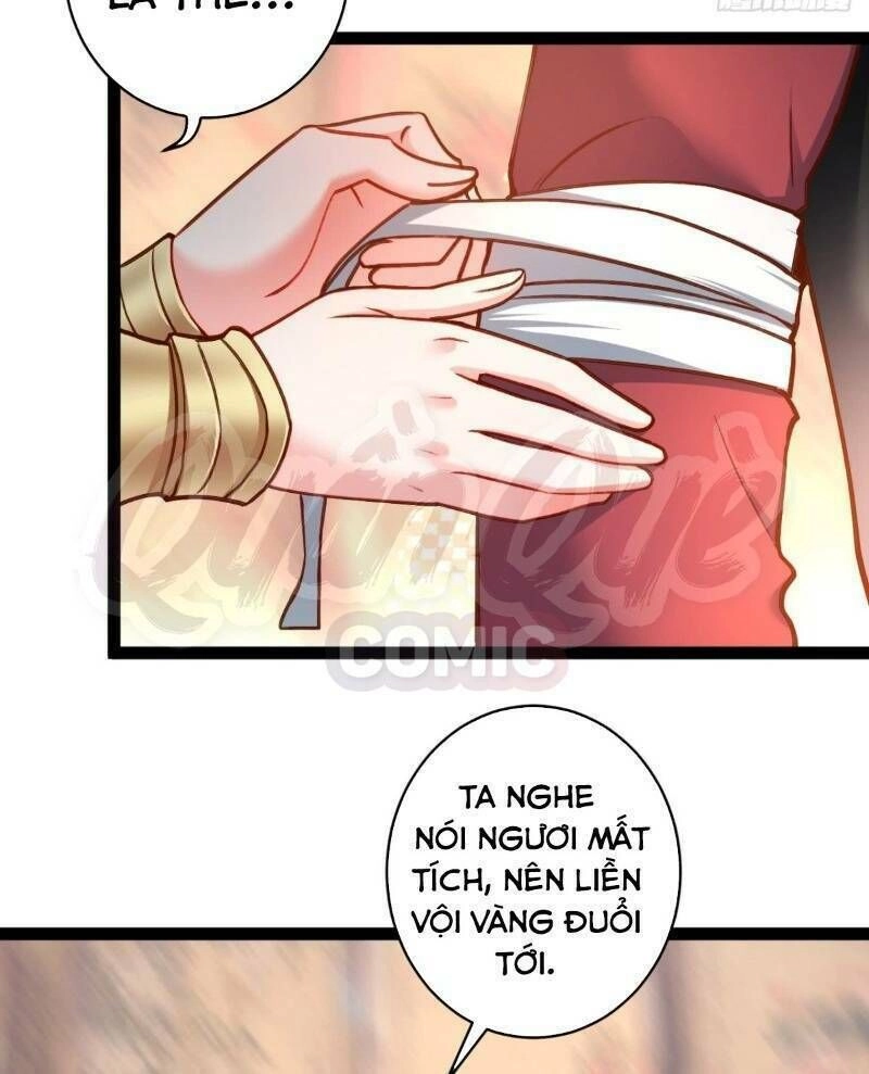 Trọng Sinh Tối Cường Ma Tôn Ở Rể Chapter 43 - 47