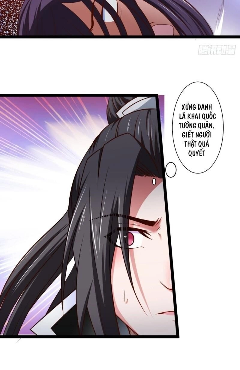 Trọng Sinh Tối Cường Ma Tôn Ở Rể Chapter 60 - 26