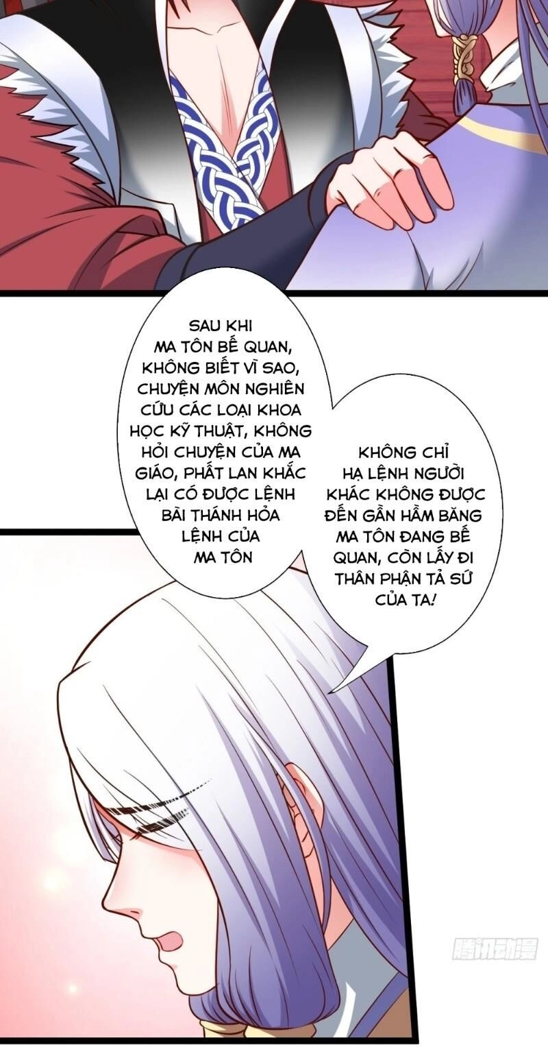 Trọng Sinh Tối Cường Ma Tôn Ở Rể Chapter 60 - 50