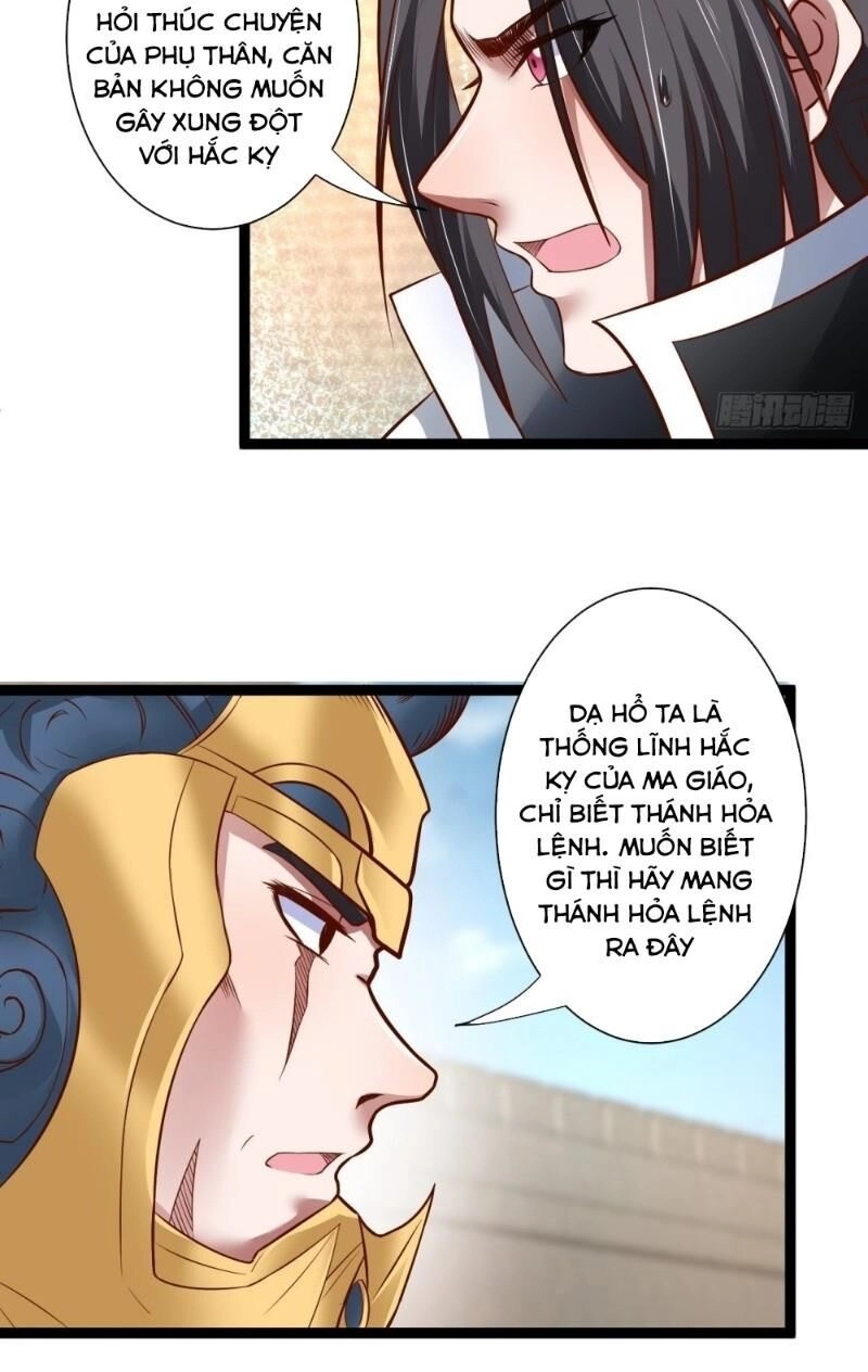 Trọng Sinh Tối Cường Ma Tôn Ở Rể Chapter 60 - 78