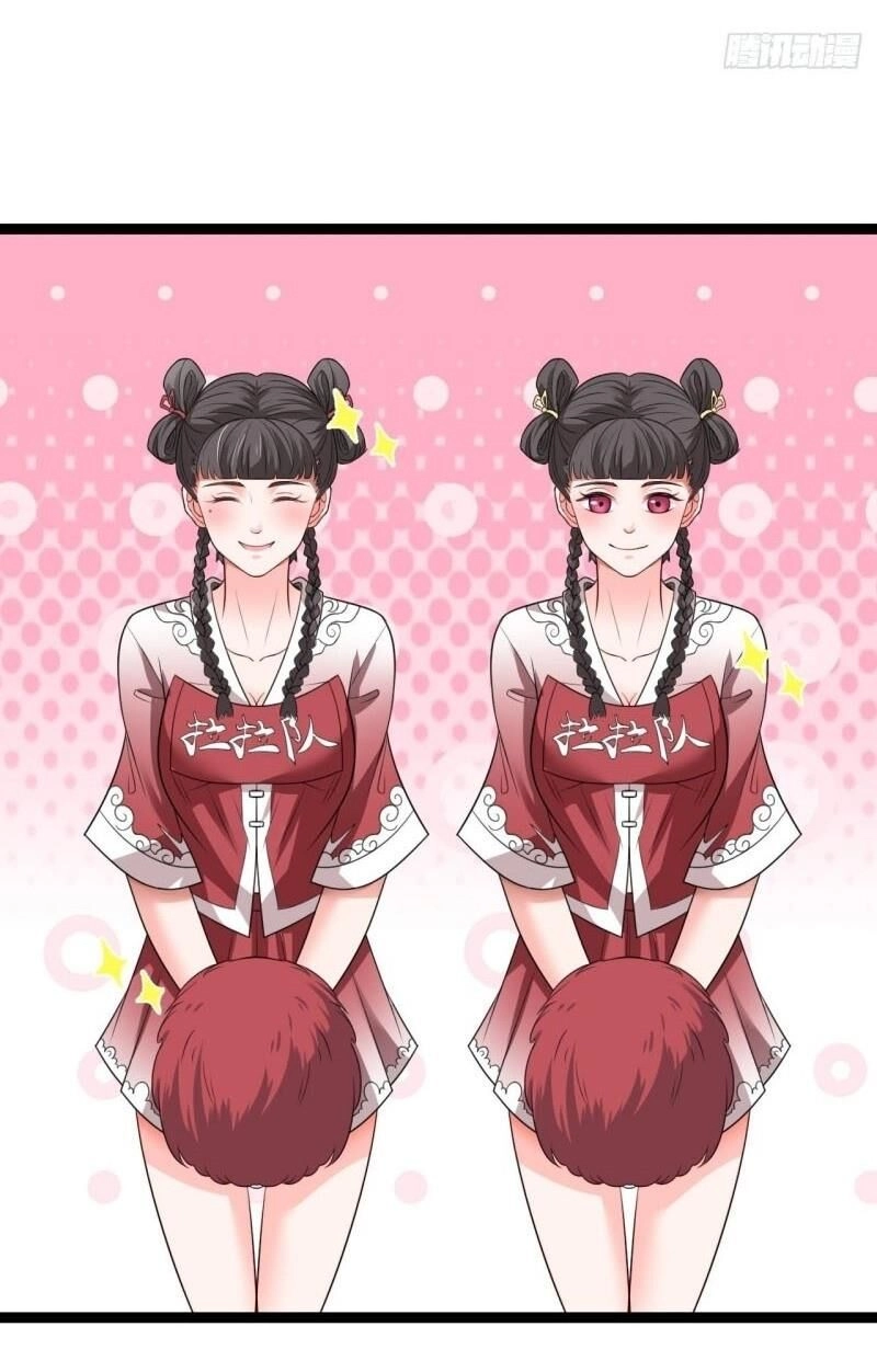 Trọng Sinh Tối Cường Ma Tôn Ở Rể Chapter 69 - 38