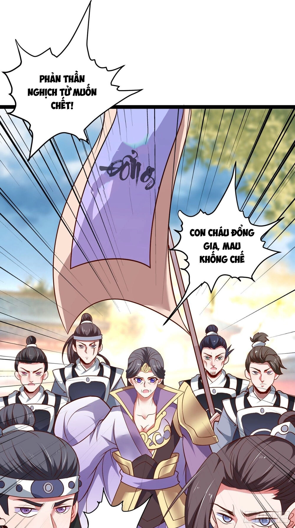 Trọng Sinh Tối Cường Ma Tôn Ở Rể Chapter 73 - 29