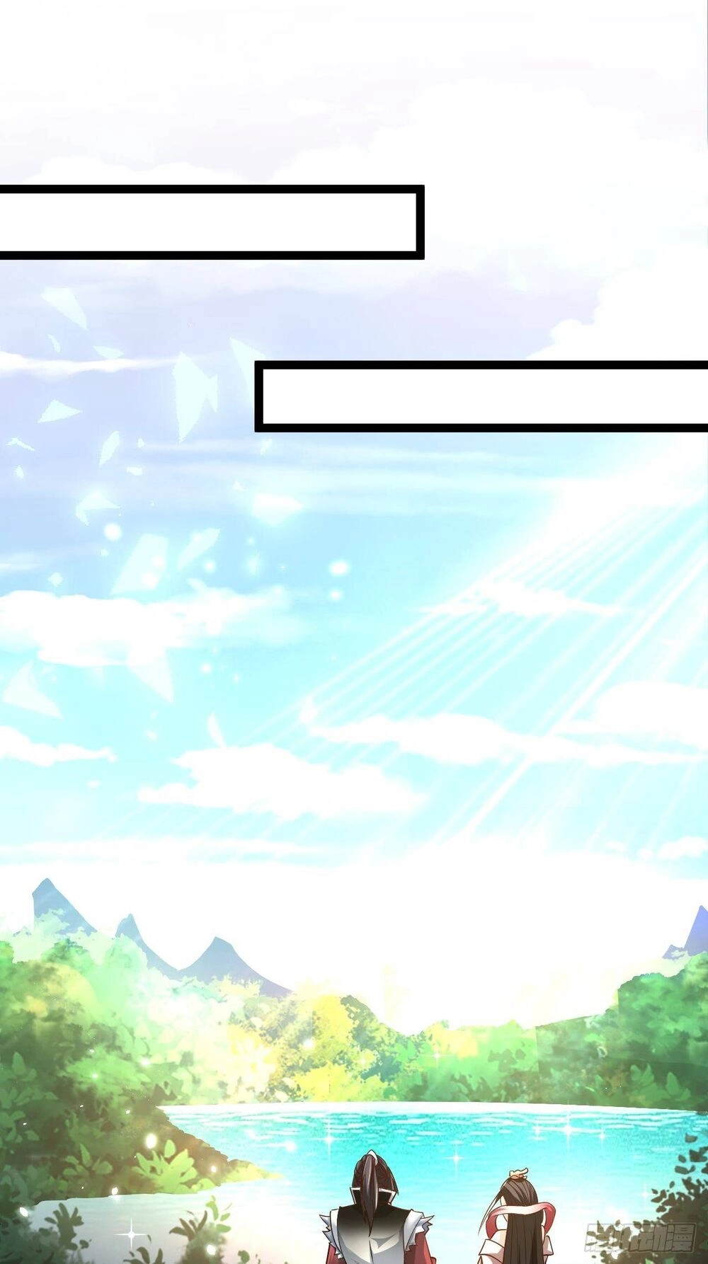 Trọng Sinh Tối Cường Ma Tôn Ở Rể Chapter 79 - 1