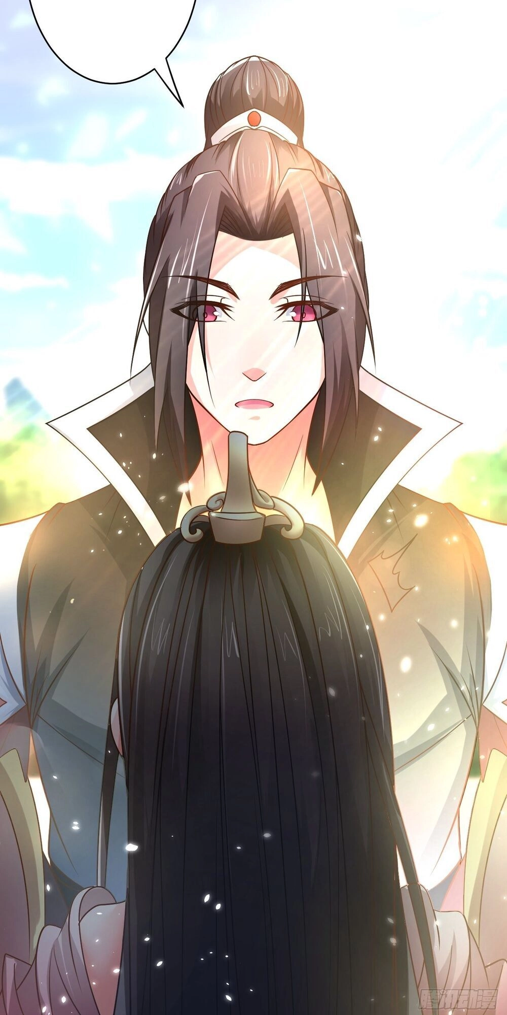 Trọng Sinh Tối Cường Ma Tôn Ở Rể Chapter 79 - 13