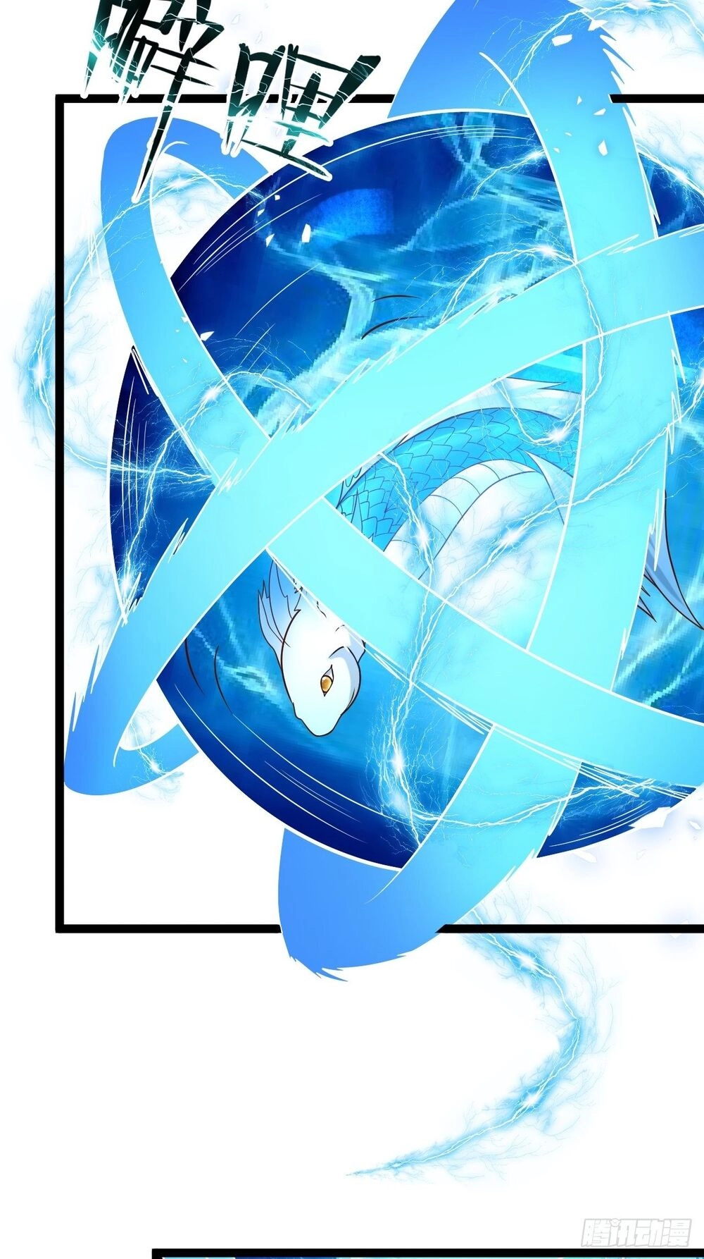 Trọng Sinh Tối Cường Ma Tôn Ở Rể Chapter 79 - 19