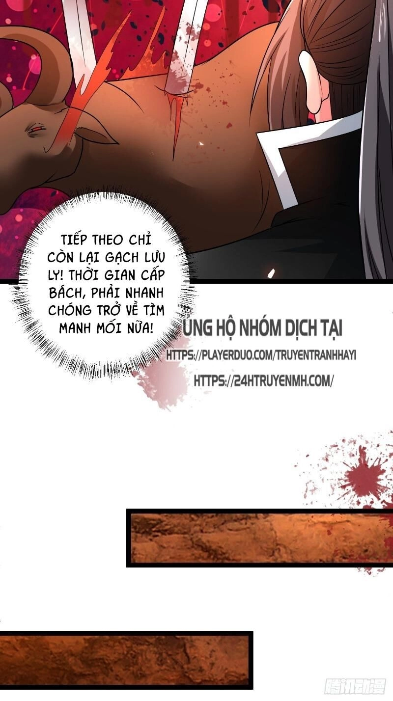 Trọng Sinh Tối Cường Ma Tôn Ở Rể Chapter 81 - 13