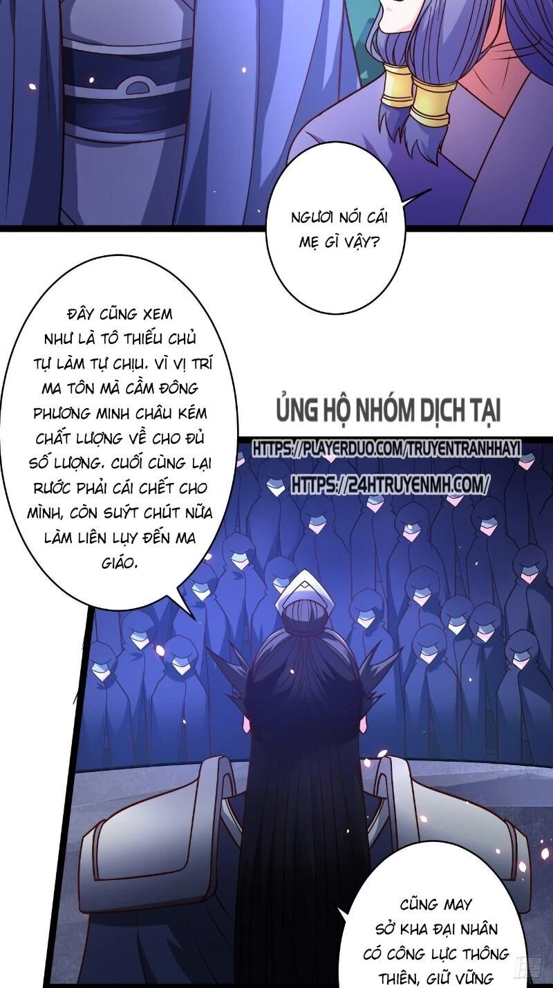 Trọng Sinh Tối Cường Ma Tôn Ở Rể Chapter 82 - 19