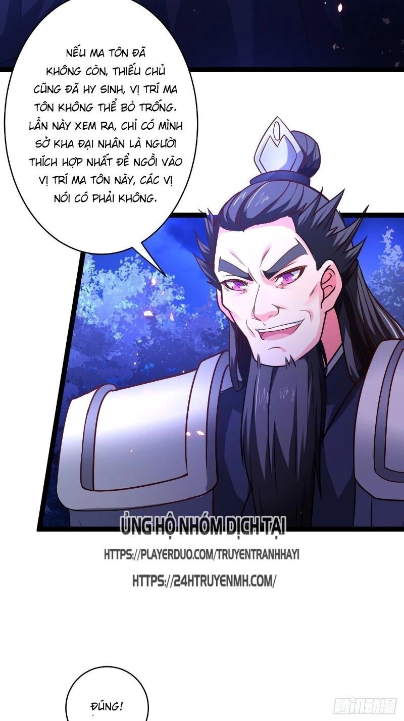 Trọng Sinh Tối Cường Ma Tôn Ở Rể Chapter 82 - 21