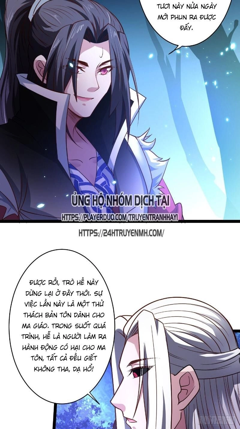 Trọng Sinh Tối Cường Ma Tôn Ở Rể Chapter 82 - 31