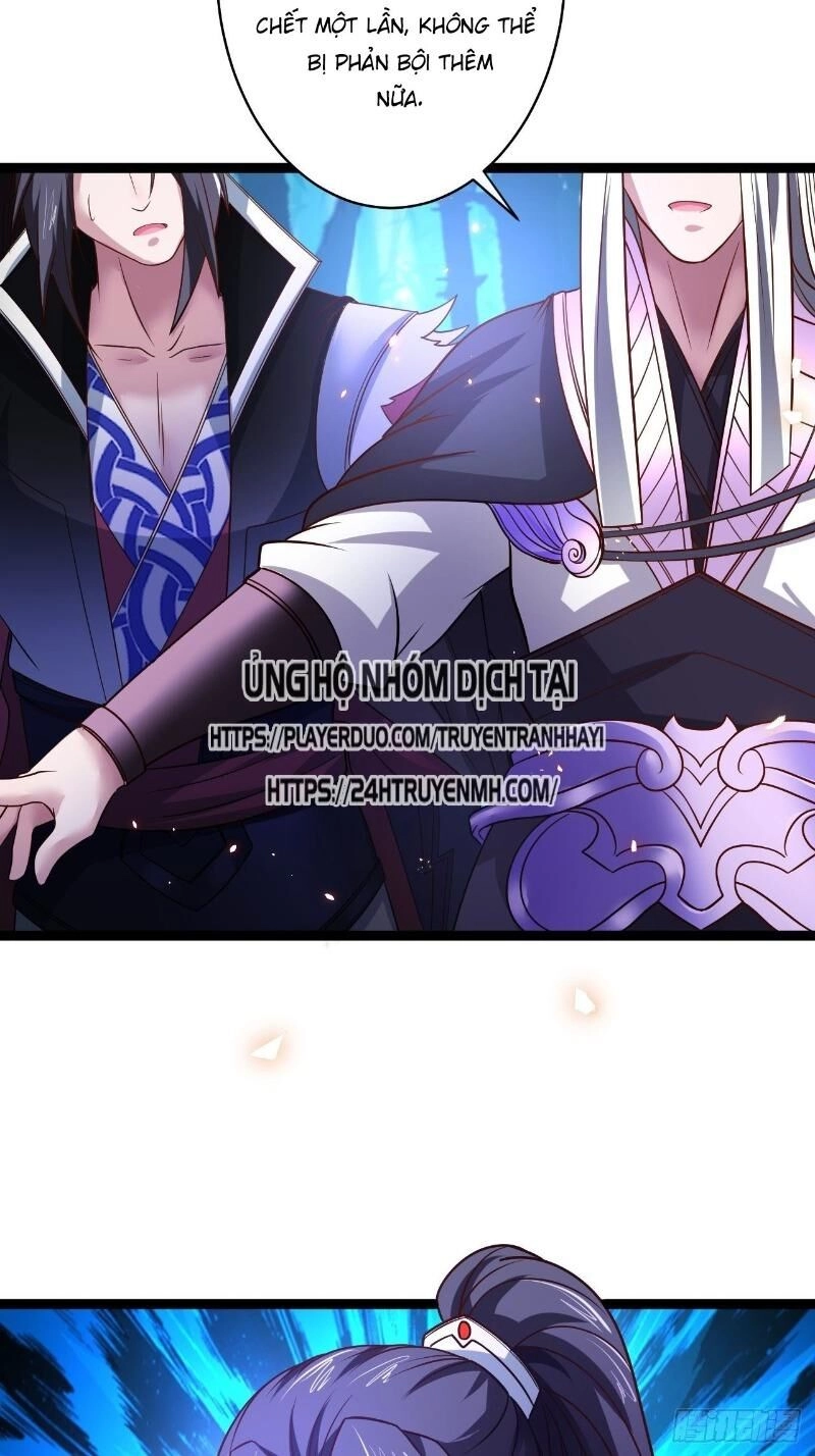 Trọng Sinh Tối Cường Ma Tôn Ở Rể Chapter 82 - 38