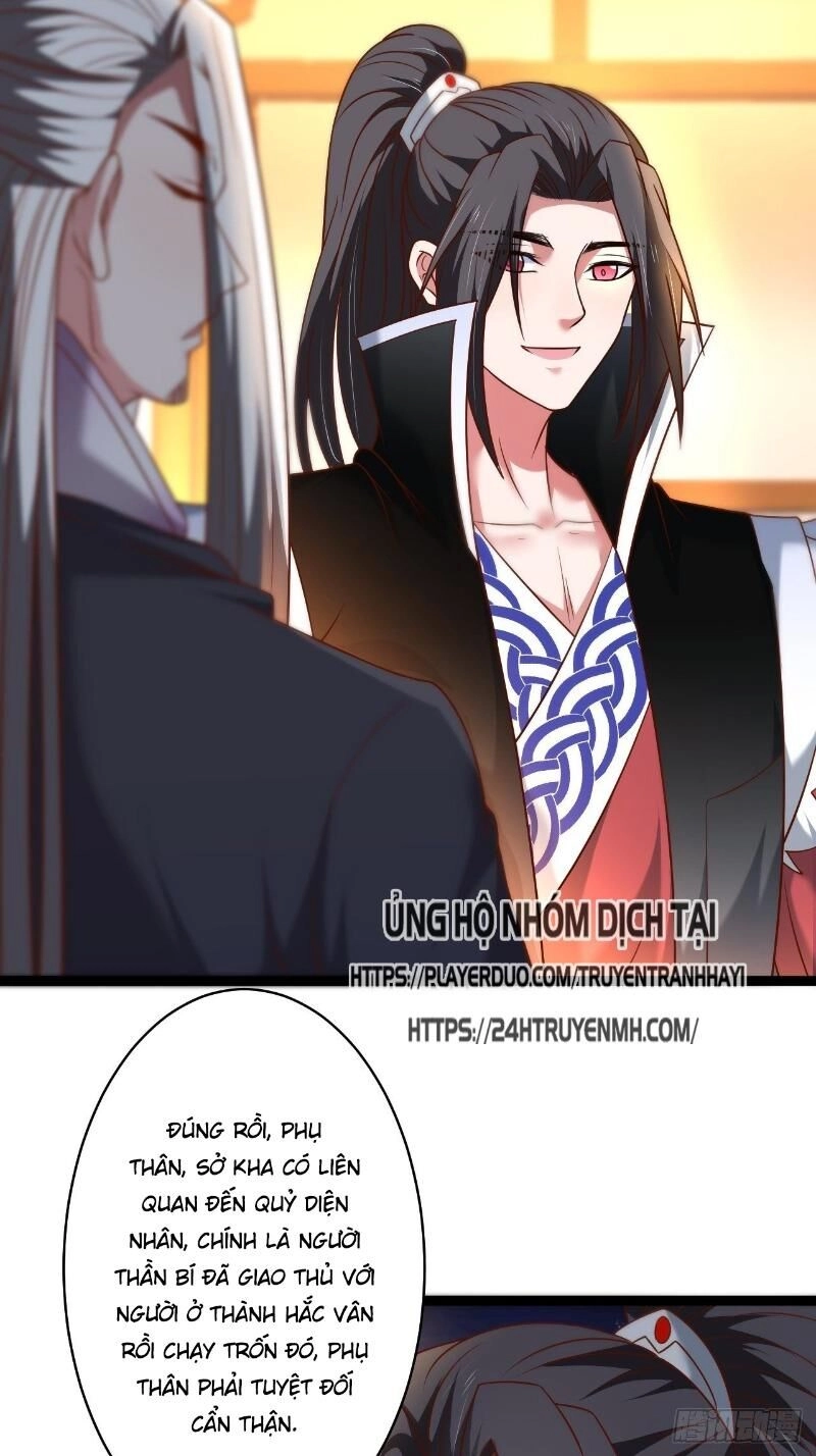 Trọng Sinh Tối Cường Ma Tôn Ở Rể Chapter 83 - 19