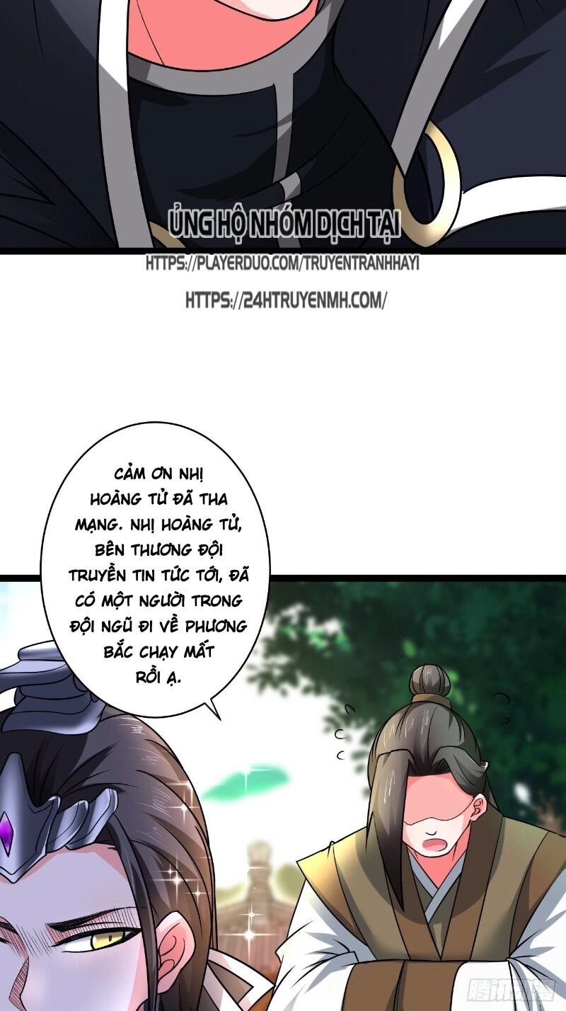 Trọng Sinh Tối Cường Ma Tôn Ở Rể Chapter 84 - 26