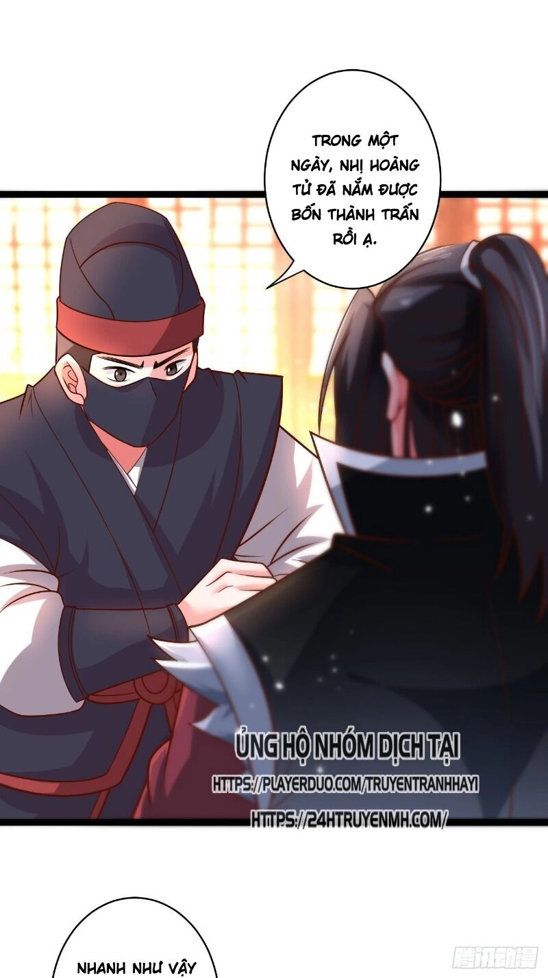 Trọng Sinh Tối Cường Ma Tôn Ở Rể Chapter 84 - 30