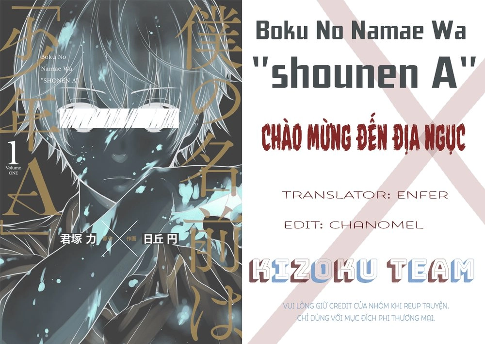 Boku No Namae Wa 'Shounen A' Chapter 1 - 2