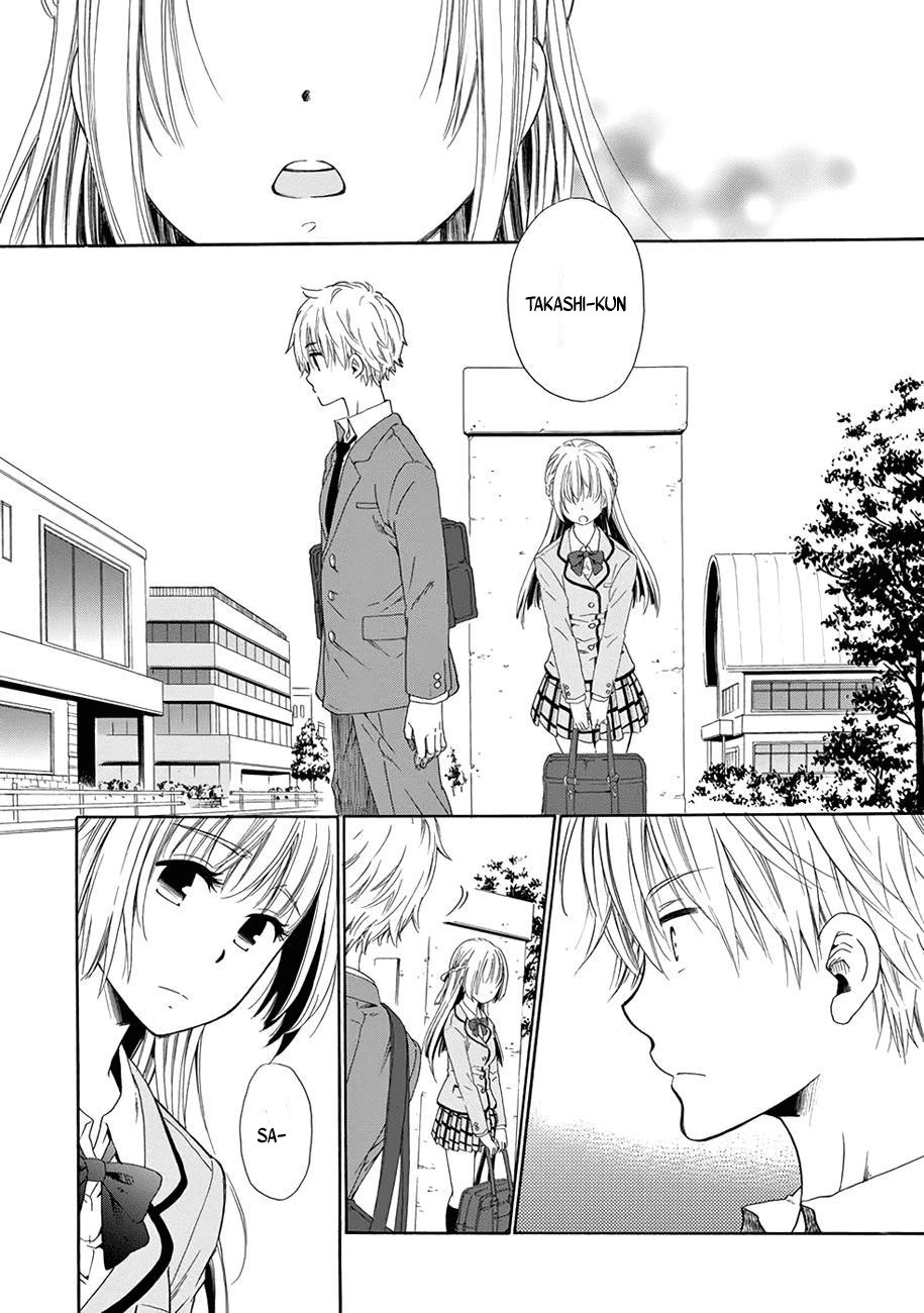 Boku No Namae Wa 'Shounen A' Chapter 1 - 9