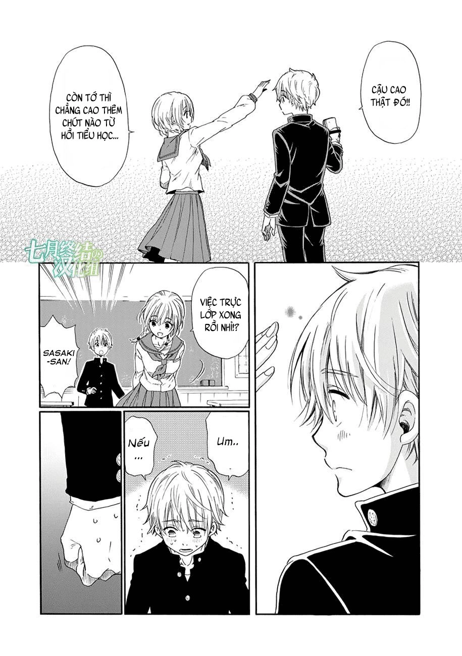 Boku No Namae Wa 'Shounen A' Chapter 1 - 29