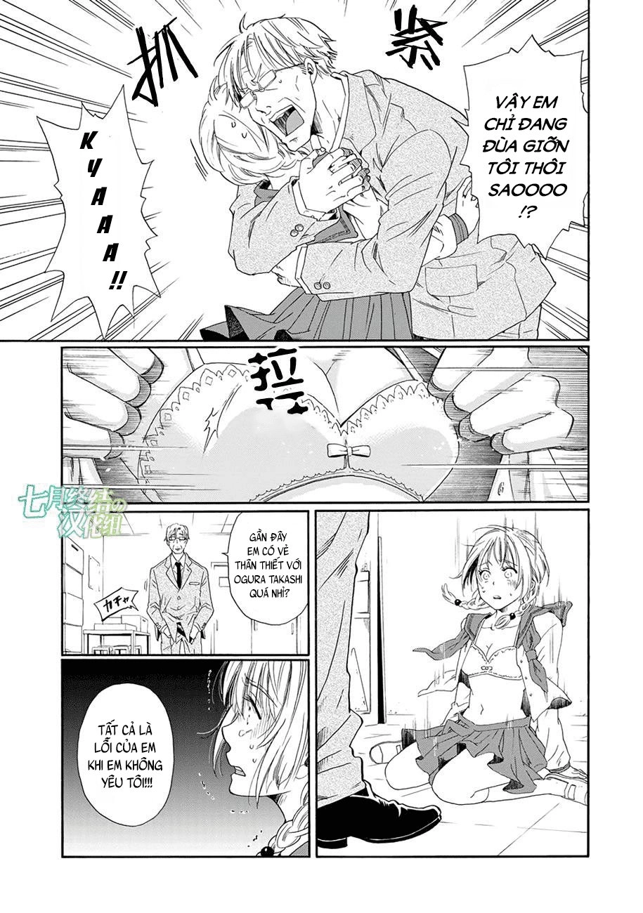 Boku No Namae Wa 'Shounen A' Chapter 1 - 36